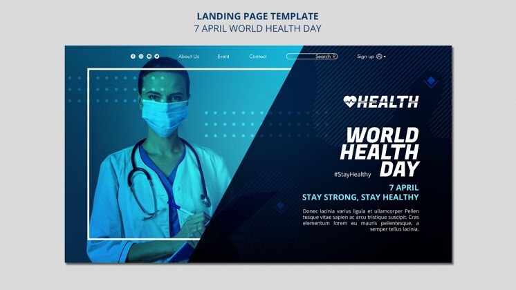 健康世界卫生日网页模板登录页医疗4月7日