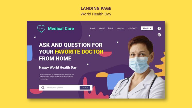 4月7日世界卫生日网页模板医疗国际网络模板