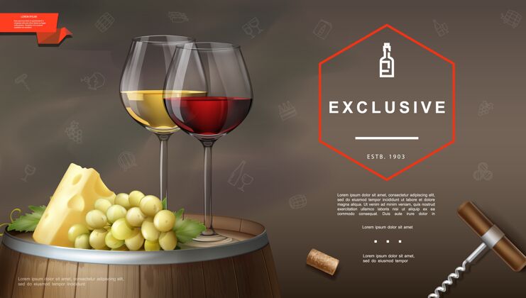 一串用木桶上的红葡萄酒和白葡萄酒的软木塞杯 奶酪葡萄串制作的逼真的葡萄酒插图葡萄葡萄酒软木塞