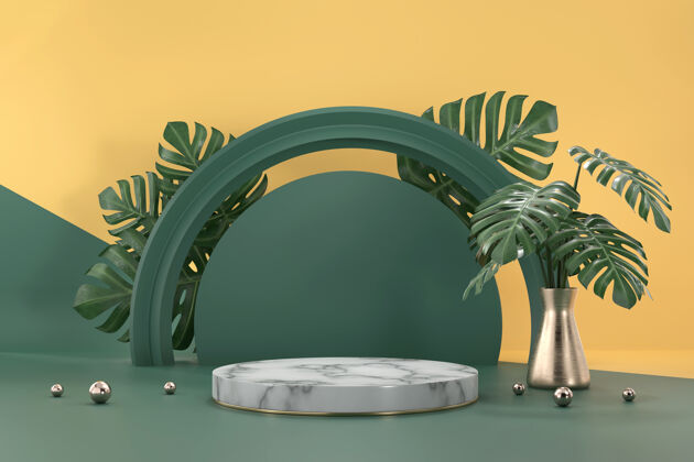 插图大理石讲台 用于产品展示展示 带有monstera树叶装饰 3d背景渲染渲染室内艺术