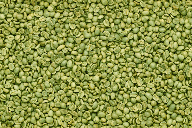 咖啡绿色咖啡豆顶视图背景豆子