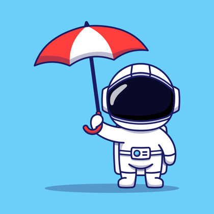 卡通可爱的宇航员撑伞雨伞技术套装