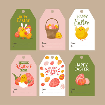 问候语一套可爱的复活节标签.集合复活节兔子 鸡蛋和鸡的标签蛋篮子卡通