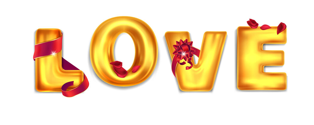 金色写着爱的气球派对浪漫氦