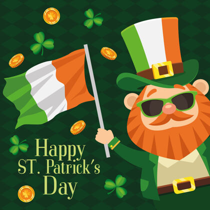 圣徒快乐圣帕特里克节字母海报与小妖精挥舞爱尔兰国旗插图爱尔兰运气旗帜