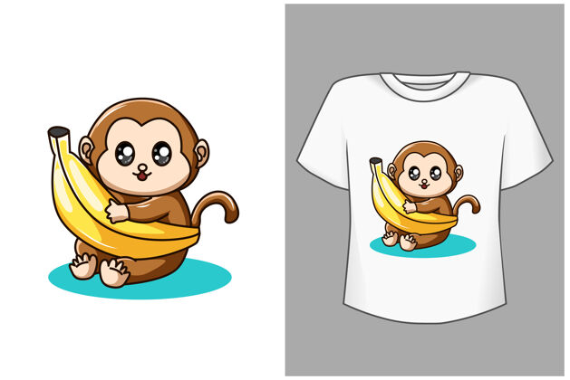 插图模板宝宝猴子和香蕉卡通插图猴子黑猩猩幼稚