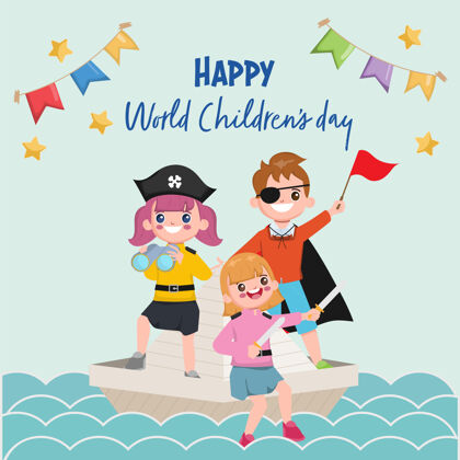 友谊快乐世界儿童节卡片 男孩们在船上穿着海盗服装学习女孩船长