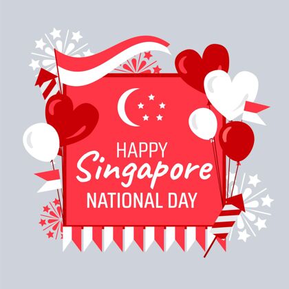 新加坡國旗平新加坡國慶插畫新加坡自由愛國