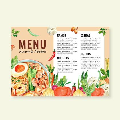 菜單菜單模板與水彩插圖美食課程主菜菜單模板