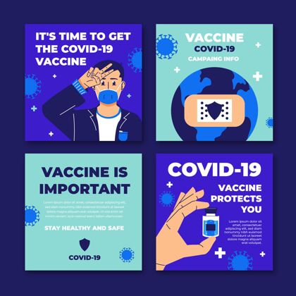 设置平板疫苗instagram帖子集收集注射分类
