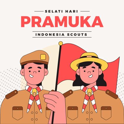 纪念Pramuka日插图童子军庆祝贺卡