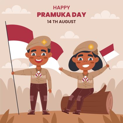 庆祝Pramuka日插图平面设计全国童子军日8月14日