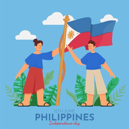 庆祝手绘菲律宾独立日插图人民爱国菲律宾