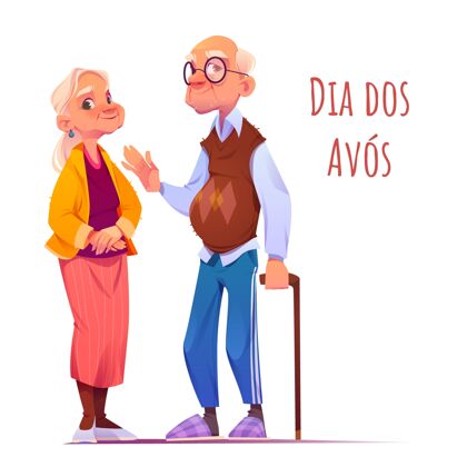 祖父母卡通迪亚多斯阿沃斯插图祖父母节迪亚多斯阿沃斯节日