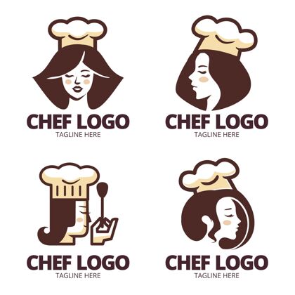 标识模板平面设计女厨师标志系列企业标识标志品牌