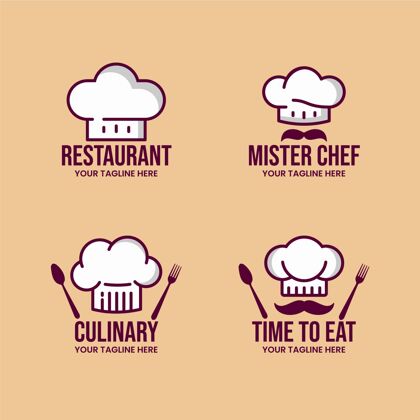 标志平面厨师标志模板企业标识公司厨师标识