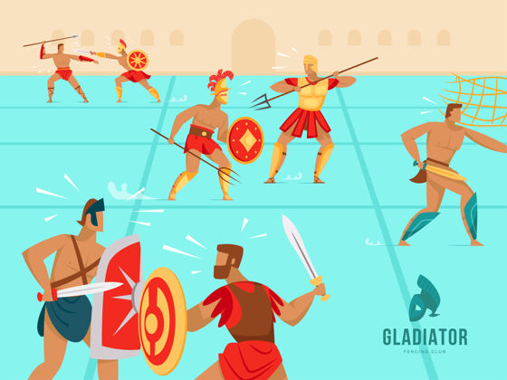 古代角斗士战斗在体育馆平面插图人战斗围栏