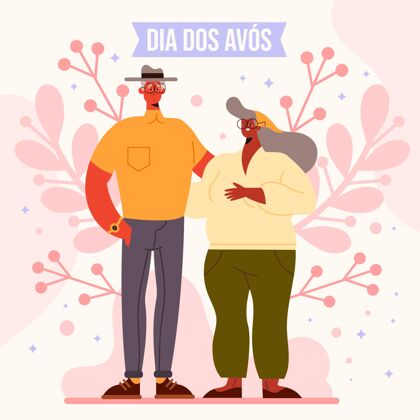 祖母平面直径dosavos插图节日祖父母节迪亚多斯阿沃斯