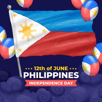 节日手绘菲律宾独立日插图爱国庆祝手绘