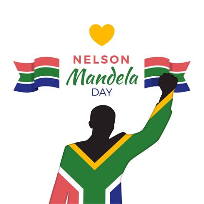 旗帜纳尔逊·曼德拉国际日插画全球认可敬佩