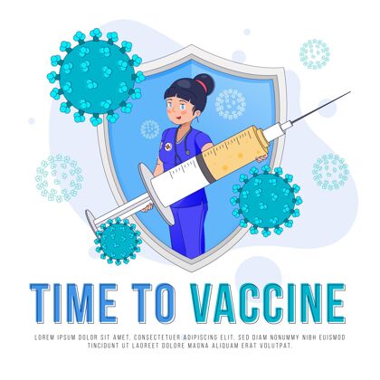 运动冠状病毒疫苗接种活动模板大流行疫苗流感