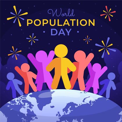 世界人口日世界人口日插图问题平面设计全球