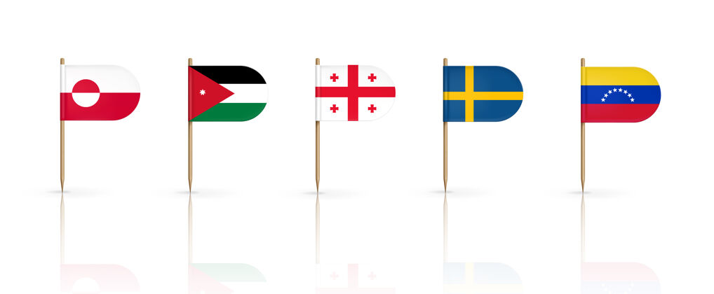 空格陵兰 约旦 格鲁吉亚 瑞典和委内瑞拉的牙签旗木头旗杆球队