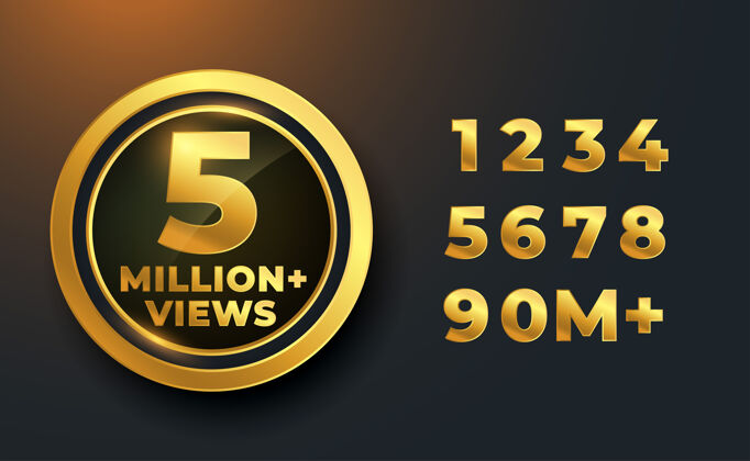 社交500万或500万人次观看金标签徽章设计黄金五媒体