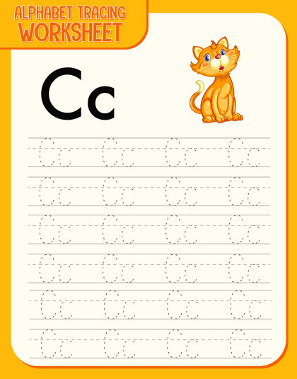 幼儿园字母表跟踪工作表与字母c和c阅读工作表小学