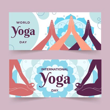 国际瑜伽日平面国际瑜伽日横幅集运动全球冥想