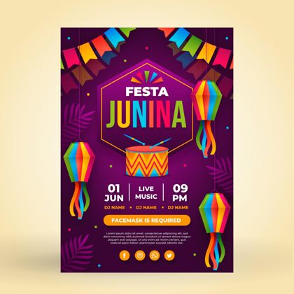 巴西平面festajunina垂直海报模板传单模板junina节传统