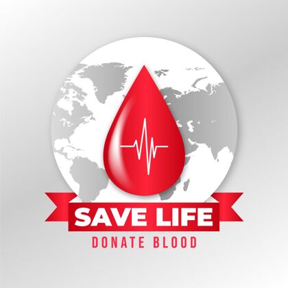 健康现实世界献血者日插画献血者现实全球
