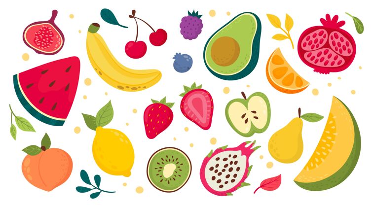 营养手绘水果系列美味分类套装