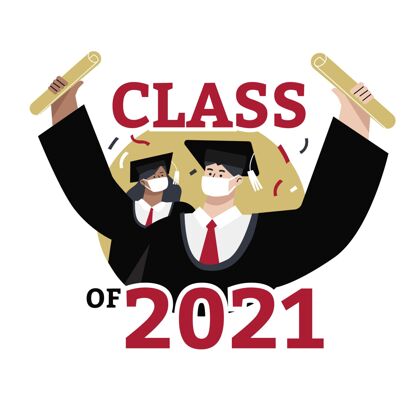 学生平面类2021插图典礼毕业毕业典礼