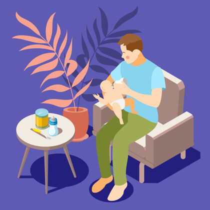护理婴儿护理等长构图 父亲舒适地坐在扶手椅上享受奶瓶喂养婴儿插图父亲婴儿扶手椅