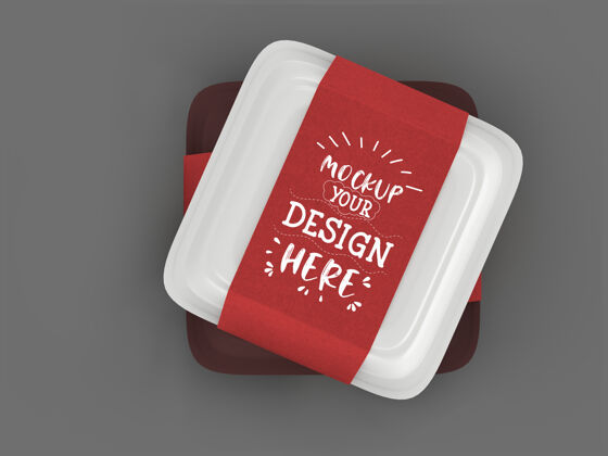 包装食品容器 白盒模型与工艺纸板封面的品牌和身份包装小吃托盘