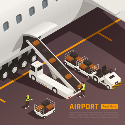 机场机场等距图 带有将行李装载至飞机的输送卡车飞机装载旅行