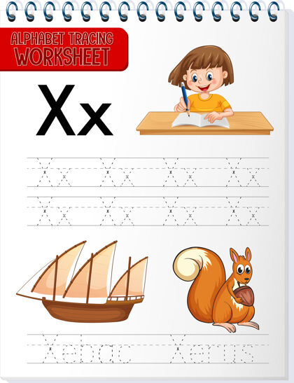 跟踪字母表跟踪工作表与字母x和x教育活动英语