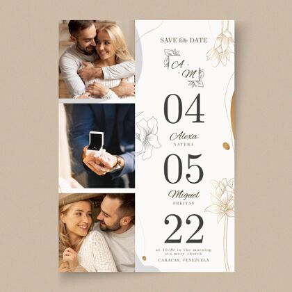 浪漫最小的结婚卡模板保存日期订婚情侣