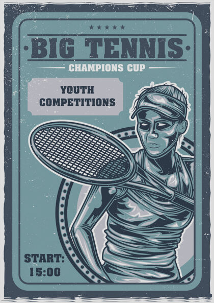 优胜者女孩打网球插画海报网球聚会健康