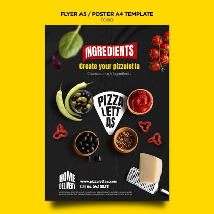 新鲜食品意大利美食海报模板销售海报传单