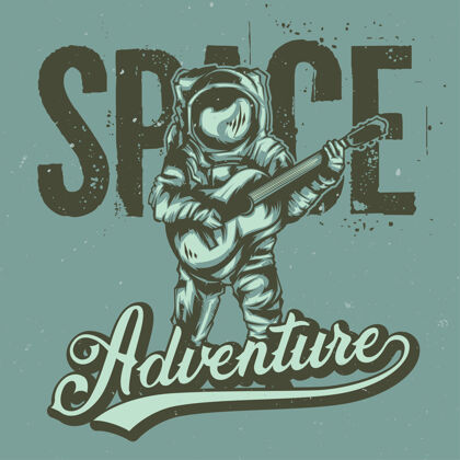 套装宇航员与字母吉他插图太空人宇宙月亮