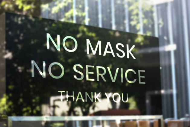 玻璃咖啡馆里没有面具 没有服务海报没有面具黑板社会距离