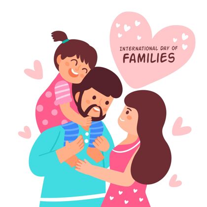 家庭手绘国际家庭日插画父亲国际庆祝
