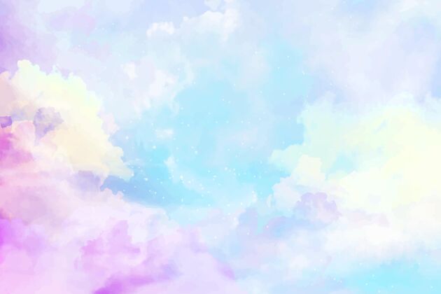 粉彩背景手绘水彩粉彩天空背景水彩水彩背景背景