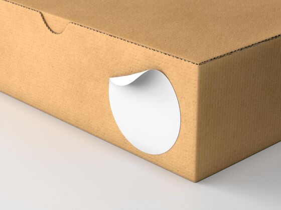 包装纸板箱与贴纸模型盒子模型贴纸模型纸板盒
