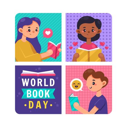 平面平面世界图书日插画平面设计庆祝4月23日