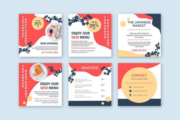 食品日本餐厅instagram帖子印刷品传统收藏