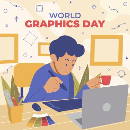 国际手绘世界图形日插画4月27日世界传播设计日手绘