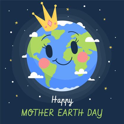 行星手绘地球母亲节插图实习生意识地球母亲
